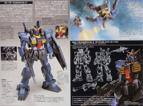 Bandai HGUC 030 Gundam RX-178 Mk-II TITANS 1/144 Scale Kit