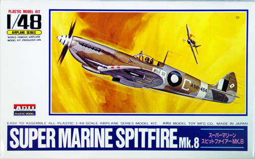 Arii 304129 Super Marine SPITFIRE Mk.8 1/48 Scale Kit (Microace)