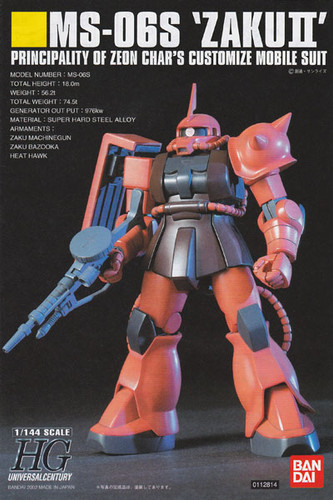 Bandai HGUC 032 Gundam MS-06S ZAKU II 1/144 Scale Kit