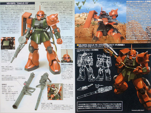 Bandai HGUC 034 Gundam MS-06FS ZAKU II FS 1/144 Scale Kit