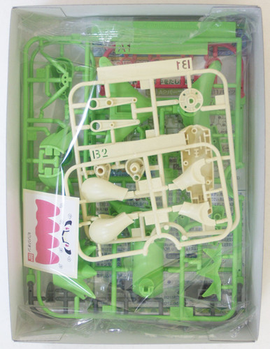 Bandai Pokemon Plamo 24 Virizion (Plastic Model Kit)