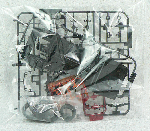 Aoshima 47750 Toyota Sprinter Trueno (AE86) Car Boutique Club 1/24 Scale Kit