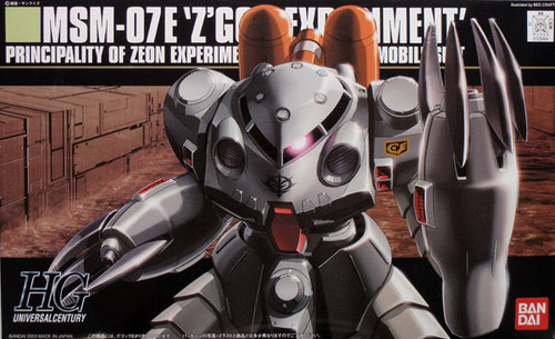 Bandai HGUC 039 Gundam MSM-07E Z'GOK EXPERIMENT 1/144 Scale Kit