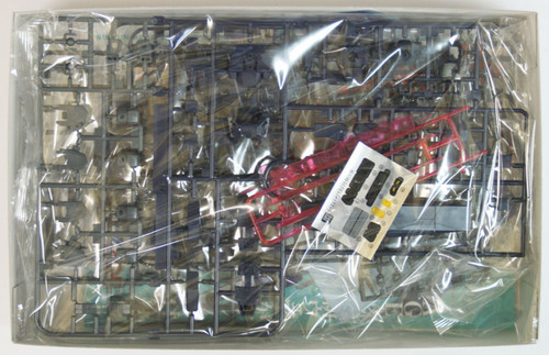 Bandai Gundam HG AGE-25 G-EXES Jackedge (BMS-004) 1/144 Scale Kit