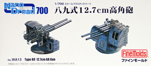 Fine Molds WA13 Type 89 12.7cm AA Gun Set 1/700 Scale Micro-detailed Parts