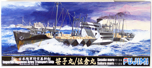 Fujimi TOKU-60 IJA Transport Ship Sasakomaru/Sakuramaru 1/700 Kit