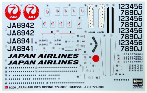 Hasegawa 15 JAL Japan Airlines Boeing 777-300 (New Marking) 1/200 Scale Kit