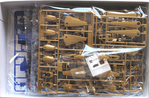 Bandai HGUC 048 Gundam HYAKU-SHIKI+MEGA BAZOOKA 1/144 Scale Kit