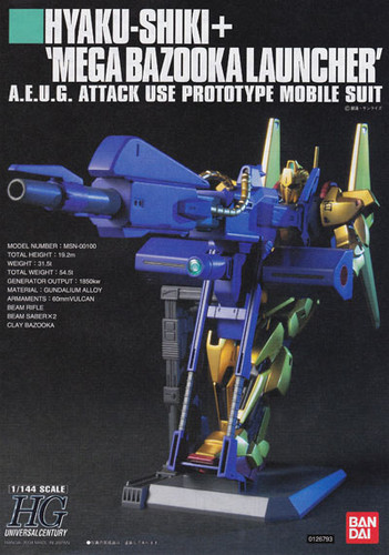 Bandai HGUC 048 Gundam HYAKU-SHIKI+MEGA BAZOOKA 1/144 Scale Kit