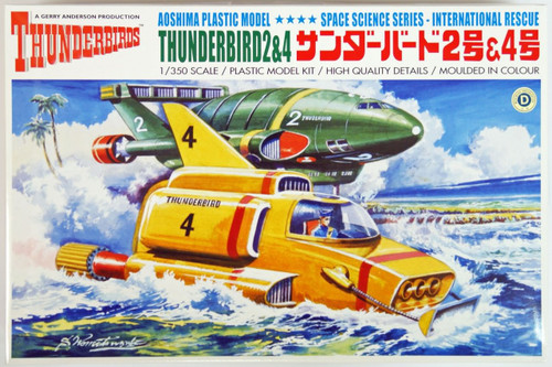 Aoshima 03602 Gerry Anderson Thunderbirds Thunderbird 2 & 4 1/350 Scale Kit