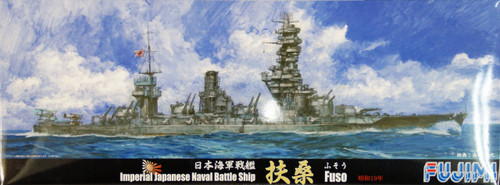 Fujimi TOKU-67 IJN Imperial Japanese Naval Battle Ship Fuso 1944 1/700 Scale Kit