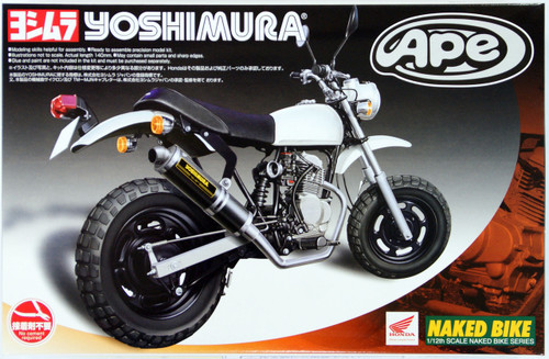 Aoshima Naked Bike 58 48986 Honda APE Yoshimra Custom Version 1/12 Scale Kit
