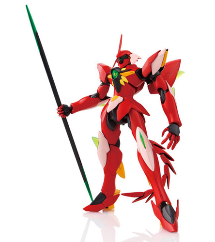 Bandai Gundam HG AGE-23 GHIRARGA (xvt-zgc) 1/144 Scale Kit