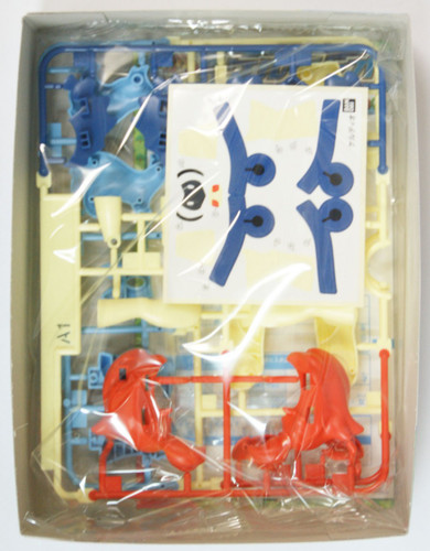 Bandai Pokemon Plamo 26 Keldeo (Plastic Model Kit)