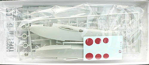 Arii 521083 Japanese Navy Kawanishi H8K2 Type 2 Mk.12 1/144 Scale Kit (Microace)