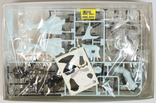 Bandai Pokemon Plamo 27 Black Kyurem (Plastic Model Kit)