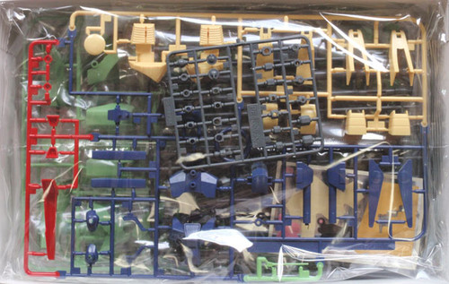 Bandai HGUC 060 Gundam PMX-001 PALACE-ATHENE 1/144 Scale Kit