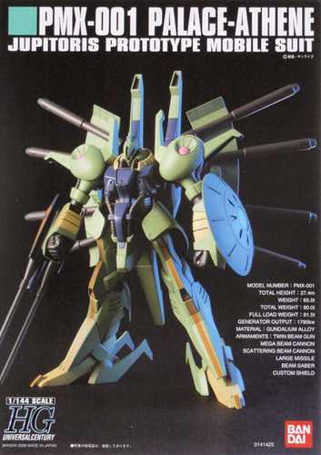Bandai HGUC 060 Gundam PMX-001 PALACE-ATHENE 1/144 Scale Kit