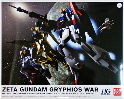 Bandai 390905 ZETA Gundam GRYPHIOS WAR SET 1/144 Scale Kit