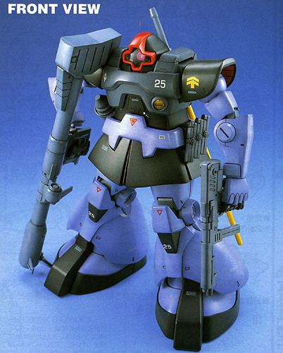 Bandai MG 725765 Gundam MS-09 DOM 1/100 Scale Kit