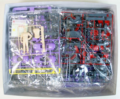 Bandai MG 725765 Gundam MS-09 DOM 1/100 Scale Kit