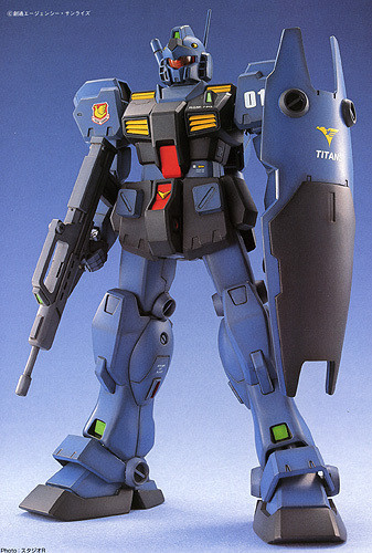 Bandai MG 716923 Gundam RGM-79Q GM Quel 1/100 Scale Kit