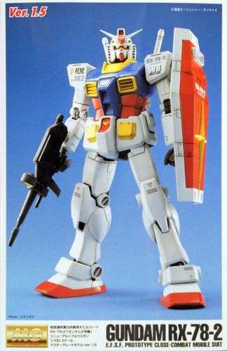 Bandai MG 763729 Gundam RX-78-2 Version 1.5 1/100 Scale Kit