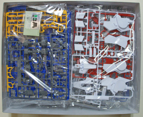 Bandai MG 771670 Gundam FA-010S Full Armor ZZ Gundam 1/100 Scale Kit