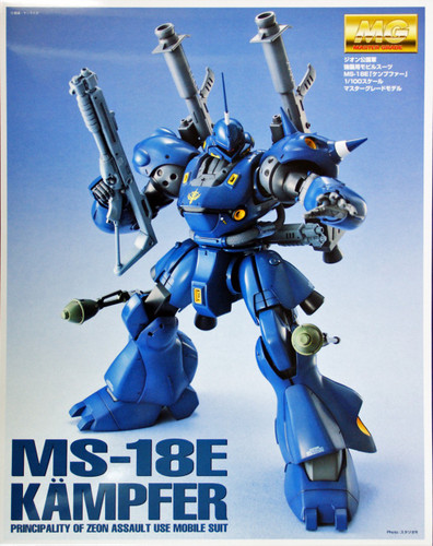 Bandai MG 003669 Gundam MS-18E Kampfer 1/100 Scale Kit