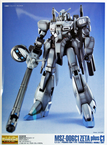 Bandai MG 077240 Gundam ZETA-Plus C1 1/100 Scale Kit