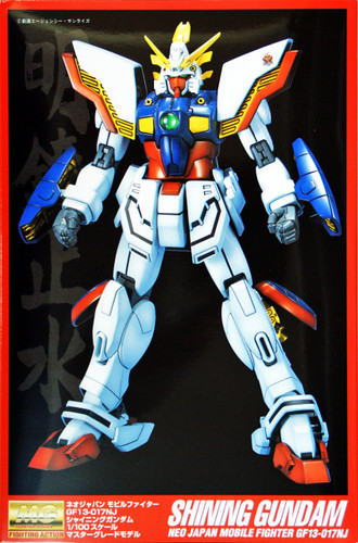 Bandai MG 105356 Gundam Shining Gundam 1/100 Scale Kit
