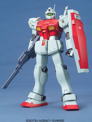 Bandai MG 142146 Gundam RGM-79C GM Kai (Standard Color) 1/100 Scale Kit