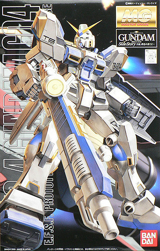Bandai MG 204660 Gundam RX-78-4 G04 1/100 Scale Kit