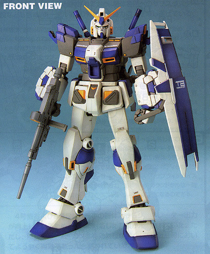 Bandai MG 204660 Gundam RX-78-4 G04 1/100 Scale Kit
