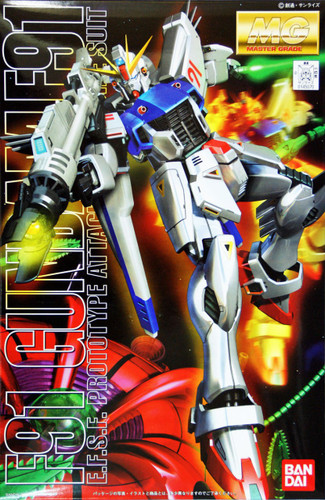 Bandai MG 450708 Gundam F91 1/100 Scale Kit