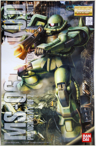 Bandai MG 492524 Gundam MS-06J ZAKU II Ver 2.0 1/100 Scale Kit