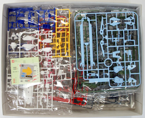 Bandai MG 538017 STRIKE Gundam LAUNCHER SWORD 1/100 Scale Kit