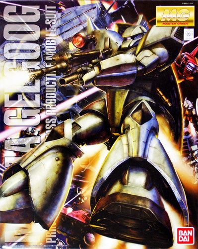 Bandai MG 519184 Gundam MS-14A Gelgoog Mass Productive Type Version2.0 1/100 Scale Kit