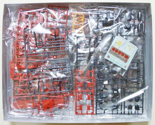 Bandai MG 565358 Gundam MS-06R-2 Zaku II R-2 (J Ridden) 1/100 Scale Kit