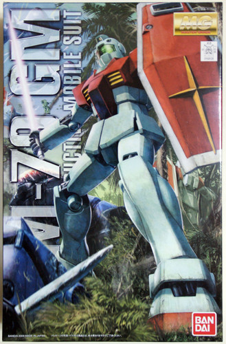 Bandai MG 581266 Gundam RGM-79 GM Version2.0 1/100 Scale Kit