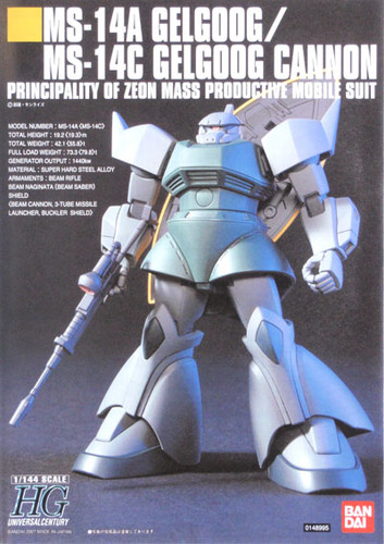 Bandai HGUC 076 Gundam MS-14A / MS-14C GELGOOG 1/144 Scale Kit