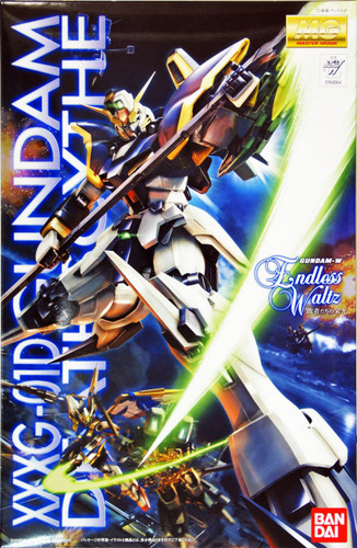 Bandai MG 645647 Gundam Deathscythe Endless Waltz 1/100 Scale Kit