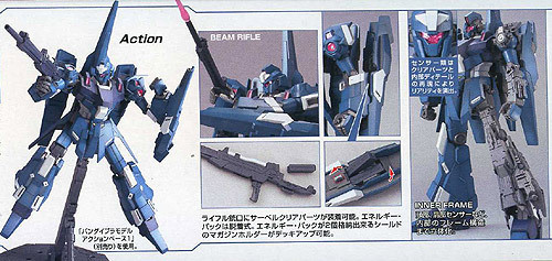 Bandai MG 652980 Gundam ReZEL 1/100 Scale Kit