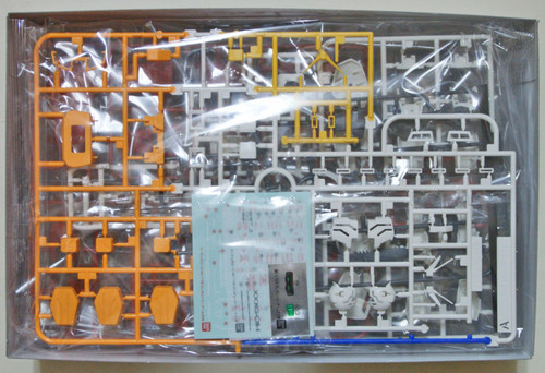 Bandai MG 739032 Gundam XXXG-1H Heavy Arms (Endless Waltz) 1/100 Scale Kit