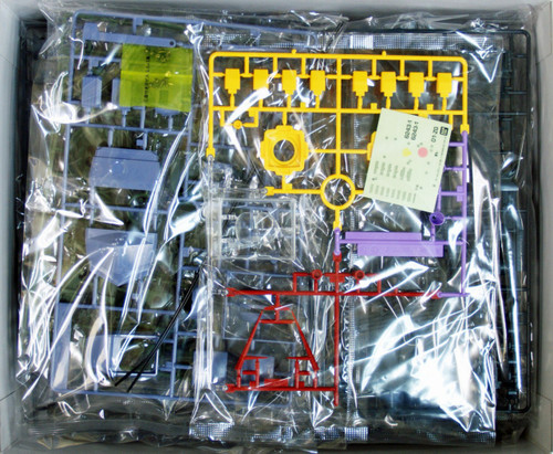 Bandai MG 128157 Gundam MSN-02 ZEONG 1/100 Scale Kit