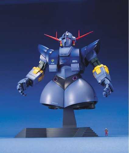 Bandai MG 128157 Gundam MSN-02 ZEONG 1/100 Scale Kit