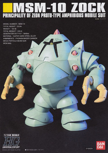 Bandai HGUC 081 Gundam MSM-10 ZOCK 1/144 Scale Kit