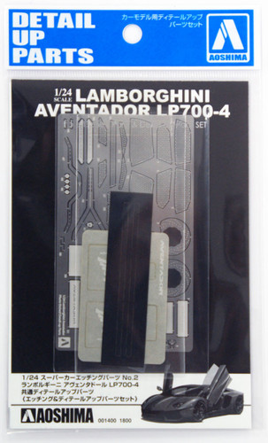 Aoshima 01400 Lamborghini Aventador LP700-4 Photo Etched Parts 1/24 Scale