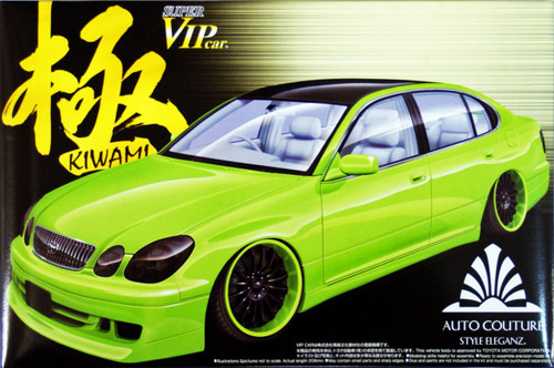 Aoshima 02971 Toyota Aristo Auto Couture Style VIP Car Kiwami 1/24 Scale Kit