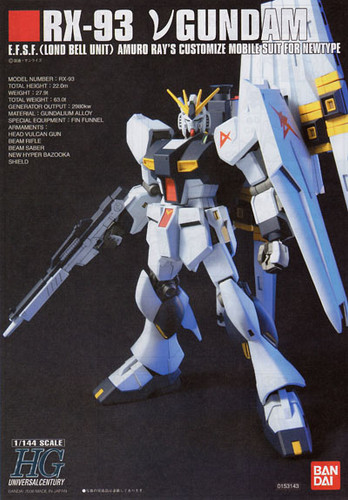 Bandai HGUC 086 Gundam RX-93 Nu Gundam 1/144 Scale Kit